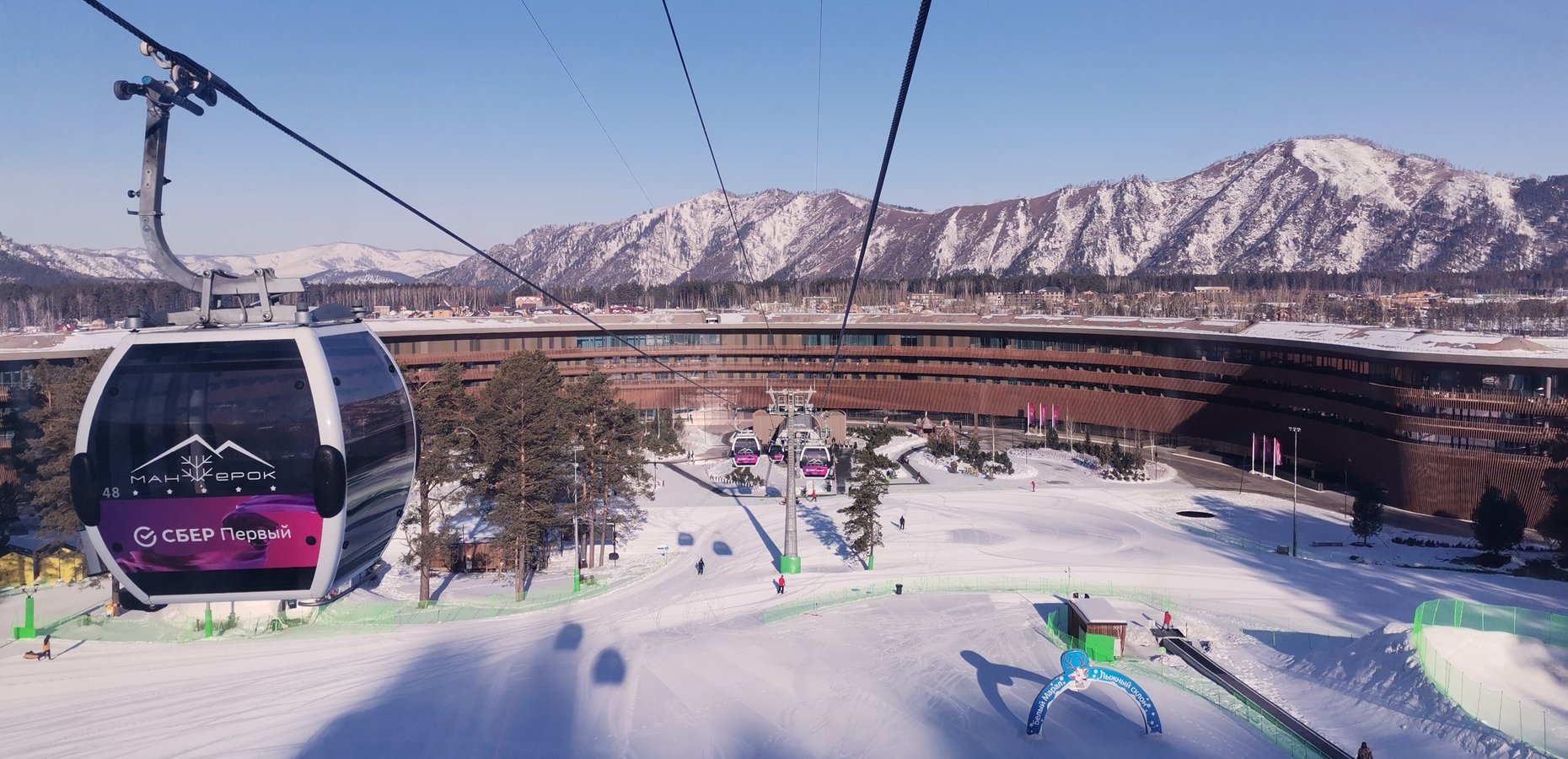 За снегом в Манжерок!